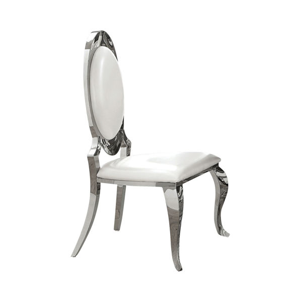 Picture of ANTOINE DINING SIDE CHAIR - 10787